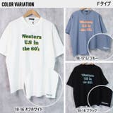 メンズ Tシャツ 半袖 | ZI-ON | 詳細画像16 
