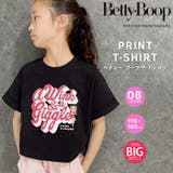 BETTYBOOP オーバーサイズTシャツ ベティーちゃん | ZI-ON | 詳細画像1