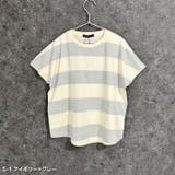 SHISKY オーバーサイズ ワイドボーダーTシャツ | ZI-ON | 詳細画像2 