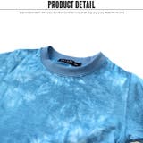 キッズ Tシャツ 子供服 | ZI-ON | 詳細画像6 