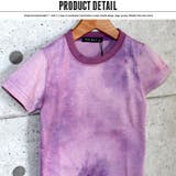 キッズ Tシャツ 子供服 | ZI-ON | 詳細画像9 