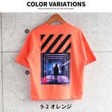 キッズ Tシャツ 子供服 | ZI-ON | 詳細画像13 