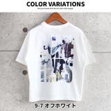 キッズ Tシャツ 子供服 | ZI-ON | 詳細画像18 