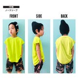 キッズ Tシャツ 子供服 | ZI-ON | 詳細画像11 