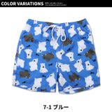 キッズ 水着 子供用 | ZI-ON | 詳細画像12