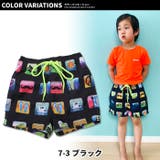 キッズ 水着 子供用 | ZI-ON | 詳細画像14