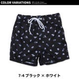 キッズ 水着 子供用 | ZI-ON | 詳細画像15