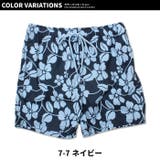 キッズ 水着 子供用 | ZI-ON | 詳細画像18