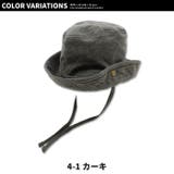 キッズ ハット 帽子 | ZI-ON | 詳細画像7 