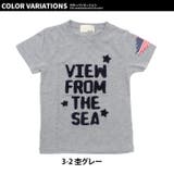 キッズ 子供服 Tシャツ | ZI-ON | 詳細画像12 