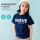 キッズ 子供服 Tシャツ | ZI-ON | 詳細画像1 