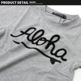 キッズ 子供服 Tシャツ | ZI-ON | 詳細画像10 