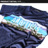 キッズ Tシャツ 子供服 | ZI-ON | 詳細画像7
