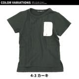 キッズ Ｔシャツ 子供服 | ZI-ON | 詳細画像15 