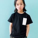 キッズ Ｔシャツ 子供服 | ZI-ON | 詳細画像4 