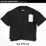 キッズ Ｔシャツ 子供服 | ZI-ON | 詳細画像16 
