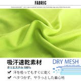 キッズ パンツ 子供服 | ZI-ON | 詳細画像10