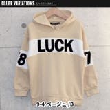 キッズ パーカー トップス | ZI-ON | 詳細画像15 