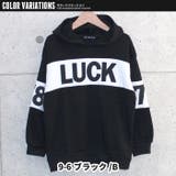 キッズ パーカー トップス | ZI-ON | 詳細画像17 