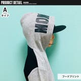 キッズ パーカー トップス | ZI-ON | 詳細画像4 