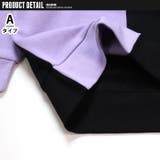 キッズ パーカー トップス | ZI-ON | 詳細画像6 