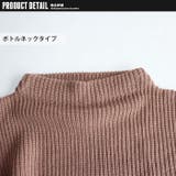 メンズ ニット セーター | ZI-ON | 詳細画像7 