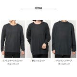 メンズ ニット セーター | ZI-ON | 詳細画像10 