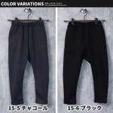 キッズ パンツ サルエルパンツ | ZI-ON | 詳細画像17
