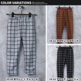 キッズ パンツ サルエルパンツ | ZI-ON | 詳細画像19