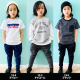 キッズ パンツ サルエルパンツ | ZI-ON | 詳細画像4