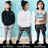 キッズ パンツ サルエルパンツ | ZI-ON | 詳細画像5