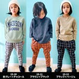 キッズ パンツ サルエルパンツ | ZI-ON | 詳細画像6