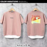 キッズ チュニック ワンピース | ZI-ON | 詳細画像19 