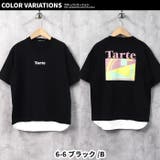 キッズ チュニック ワンピース | ZI-ON | 詳細画像20 