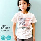 キッズ 子供服 Tシャツ | ZI-ON | 詳細画像1 