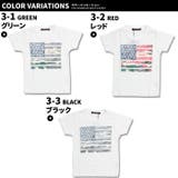 キッズ 子供服 Tシャツ | ZI-ON | 詳細画像2 