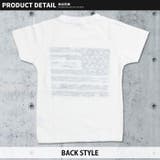 キッズ 子供服 Tシャツ | ZI-ON | 詳細画像11 