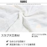 キッズ 子供服 Tシャツ | ZI-ON | 詳細画像12 