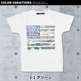 キッズ 子供服 Tシャツ | ZI-ON | 詳細画像13 