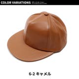 キッズ 子供服 キャップ | ZI-ON | 詳細画像14 