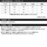 キッズ 子供服 キャップ | ZI-ON | 詳細画像19 