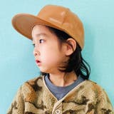 キッズ 子供服 キャップ | ZI-ON | 詳細画像4 