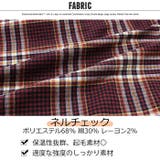 メンズ ネルシャツ 長袖シャツ | ZI-ON | 詳細画像14 