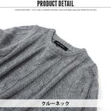 メンズ ニット セーター | ZI-ON | 詳細画像14 