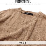 メンズ ニット セーター | ZI-ON | 詳細画像15 