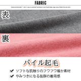 メンズ パーカー スウェット | ZI-ON | 詳細画像9
