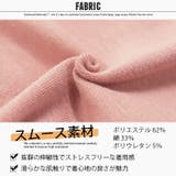 キッズ 7分丈 サイドラインパンツ | ZI-ON | 詳細画像15