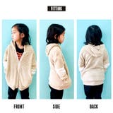 キッズ 子供服 トップス | ZI-ON | 詳細画像12 