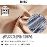 キッズ マウンテンパーカー ウインドブレーカー | ZI-ON | 詳細画像12 