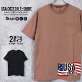 メンズ Tシャツ 半袖 | ZI-ON | 詳細画像1